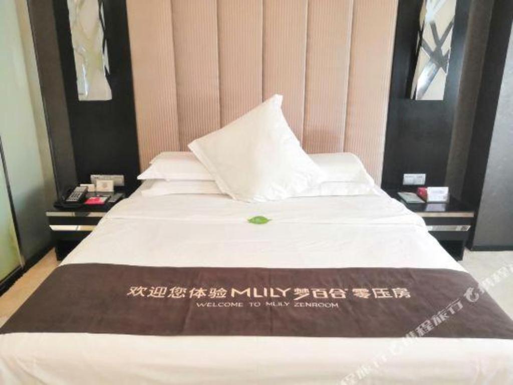 Nanning Sanzan Hotel Exterior photo