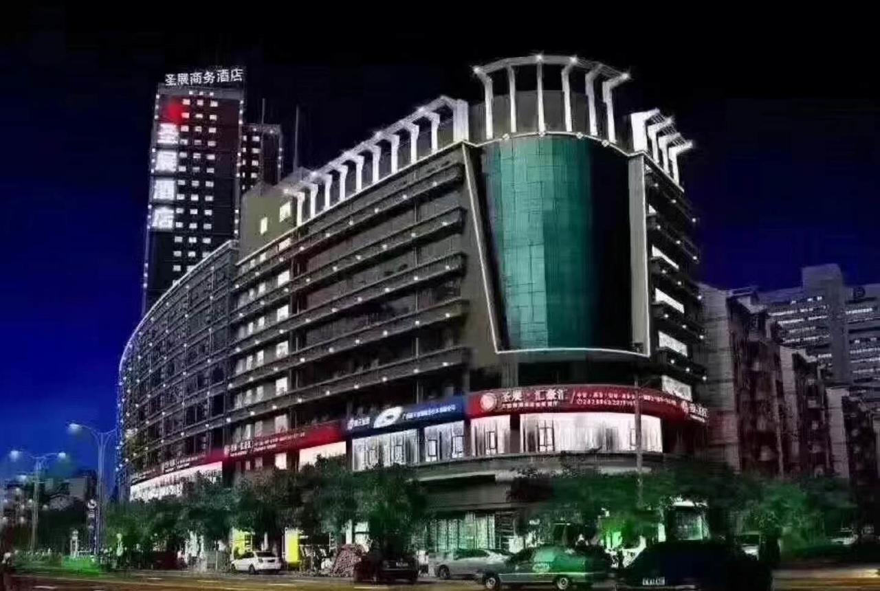 Nanning Sanzan Hotel Exterior photo